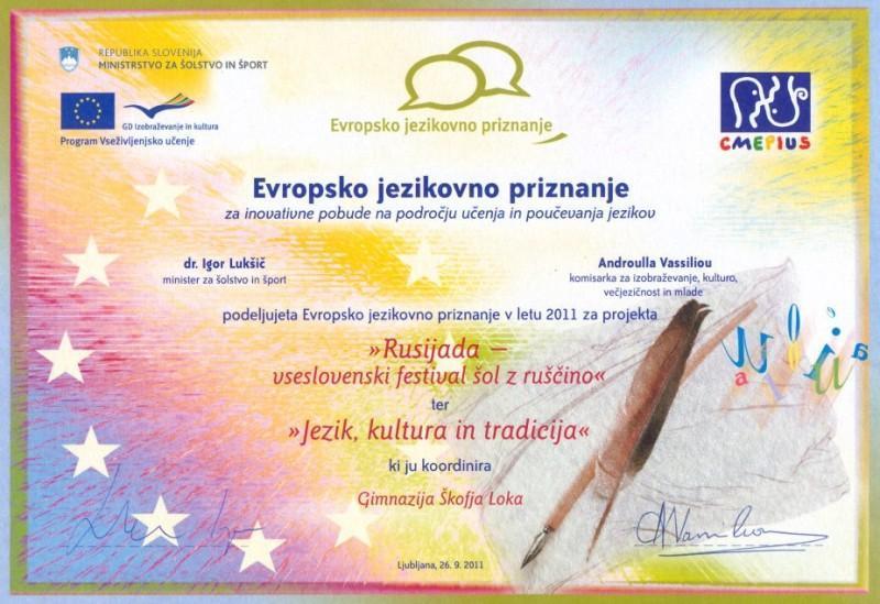Projekt Rusijada je prejel Evropsko jezikovno priznanje