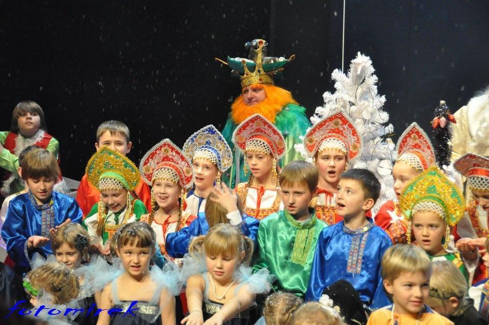 Novoletno praznovanje 2013