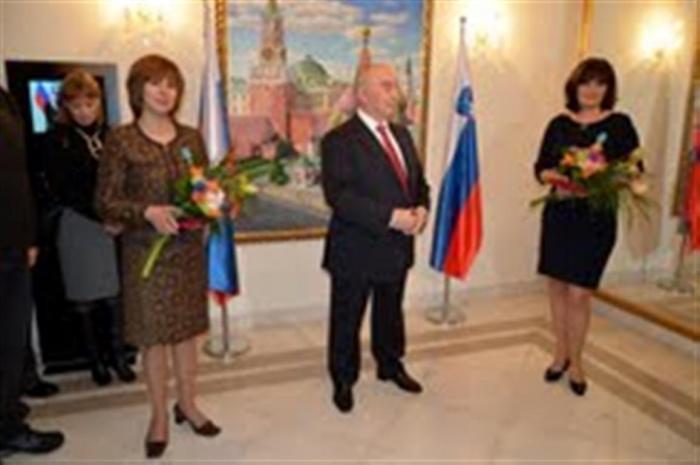 Podelitev državnih nagrad Puškina