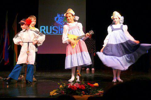 Rusijada 2013