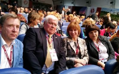 IX skupščina Sklada Russkiy mir